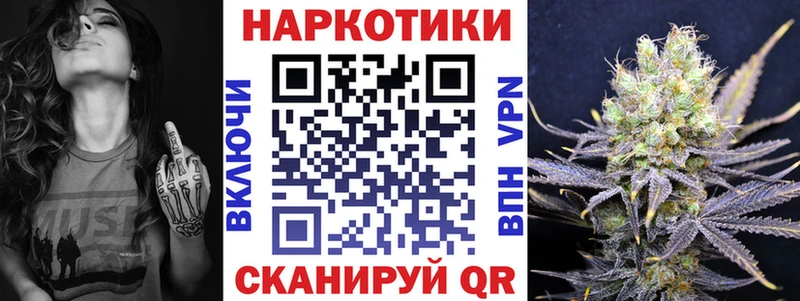 Купить наркоту Кстово Псилоцибиновые грибы  Канабис  КОКАИН  блэк спрут рабочий сайт  ГАШ  АМФ  МЕФ 