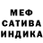 Amphetamine Розовый Robert Nebesky