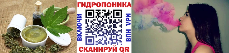 как найти   Кстово  Еда ТГК марихуана 