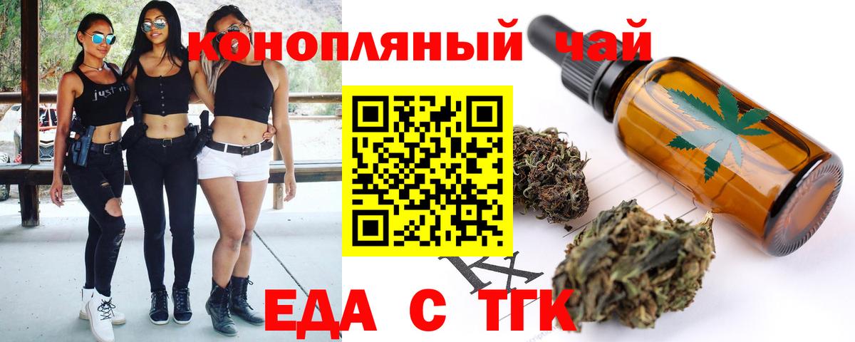 АМФЕТАМИН Кстово