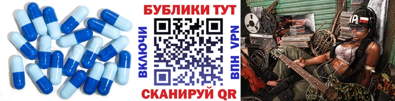 кракен маркетплейс Кстово Ecstasy TESLA