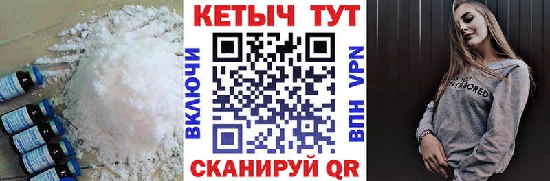 кракен зеркало  Кстово  Кетамин ketamine 