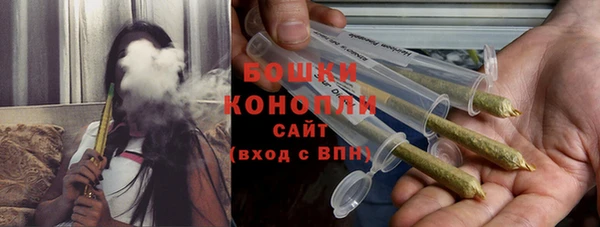 винт Вязьма