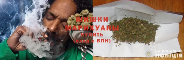 винт Вязьма