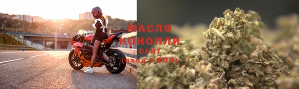 альфа пвп VHQ Вязники