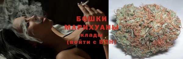 винт Вязьма