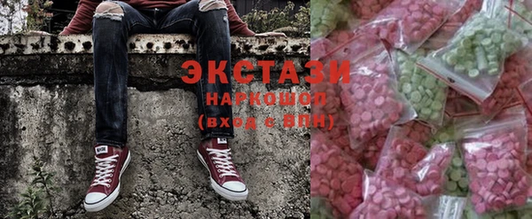 эйфоретик Усинск