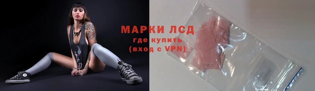 винт Вязьма