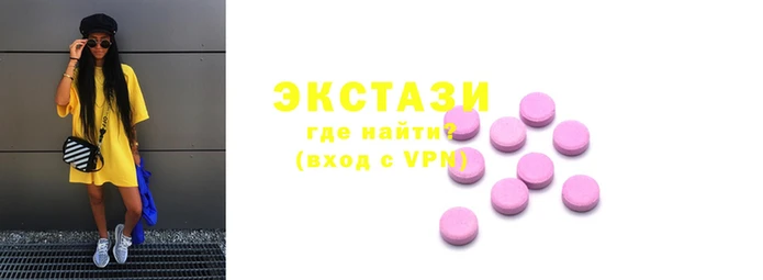 a pvp Усмань