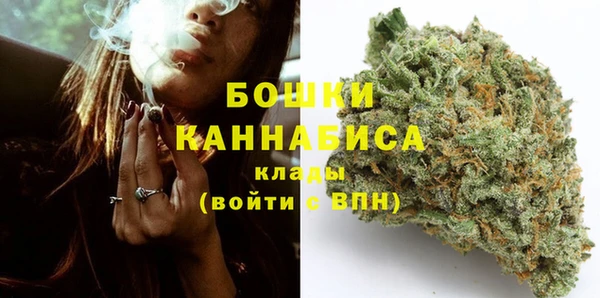 альфа пвп VHQ Вязники
