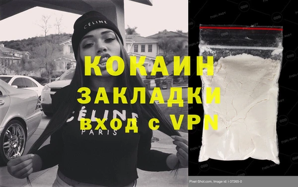 винт Вязьма