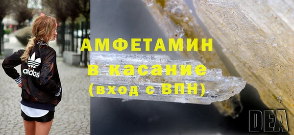 эйфоретик Усинск