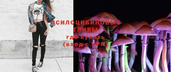 альфа пвп VHQ Вязники