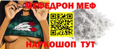 экстази Краснокаменск