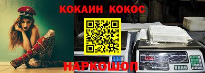 прущие крисы Кумертау