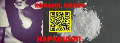 гидропоника Кулебаки