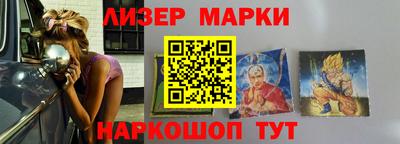 прущие крисы Кумертау
