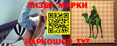 экстази Краснокаменск