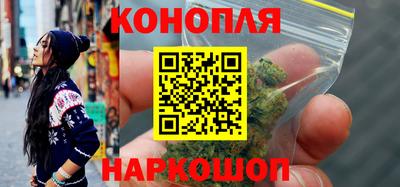 экстази Краснокаменск
