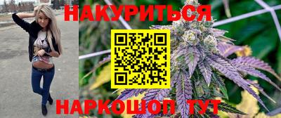 экстази Краснокаменск