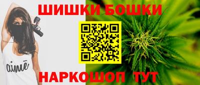 гидропоника Кулебаки