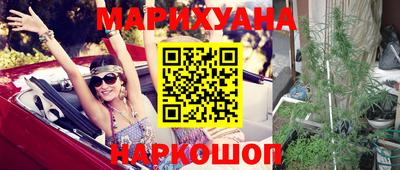 гидропоника Кулебаки