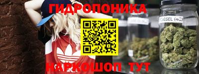 экстази Краснокаменск