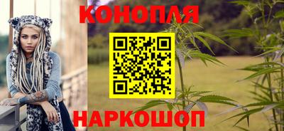кокаин перу Кунгур