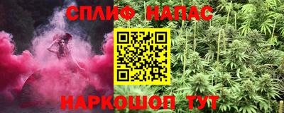 экстази Краснокаменск