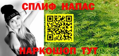 экстази Краснокаменск