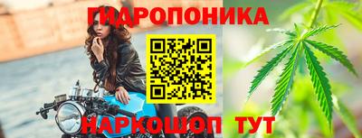 альфа пвп Краснодар