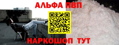 кокаин перу Кунгур