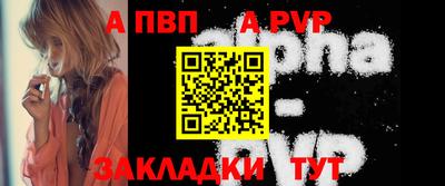 экстази Краснокаменск