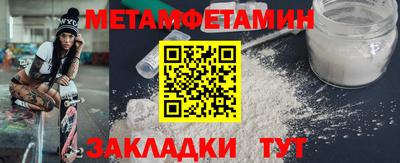 гидропоника Кулебаки