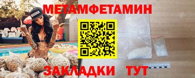 COCAINE Краснознаменск