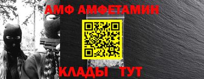 кокаин перу Кунгур