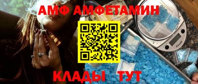 экстази Краснокаменск