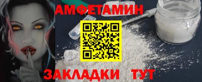 COCAINE Краснознаменск