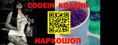 кокаин перу Кунгур