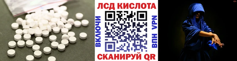 где найти   Кстово  darknet клад  LSD-25 экстази кислота 