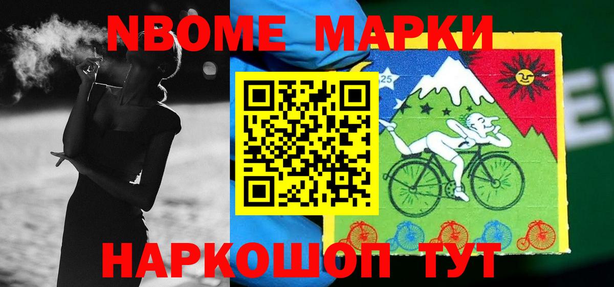 ЛСД экстази  Лсд 25 экстази кислота  Вход с VPN  LSD-25 экстази ecstasy  Кстово 