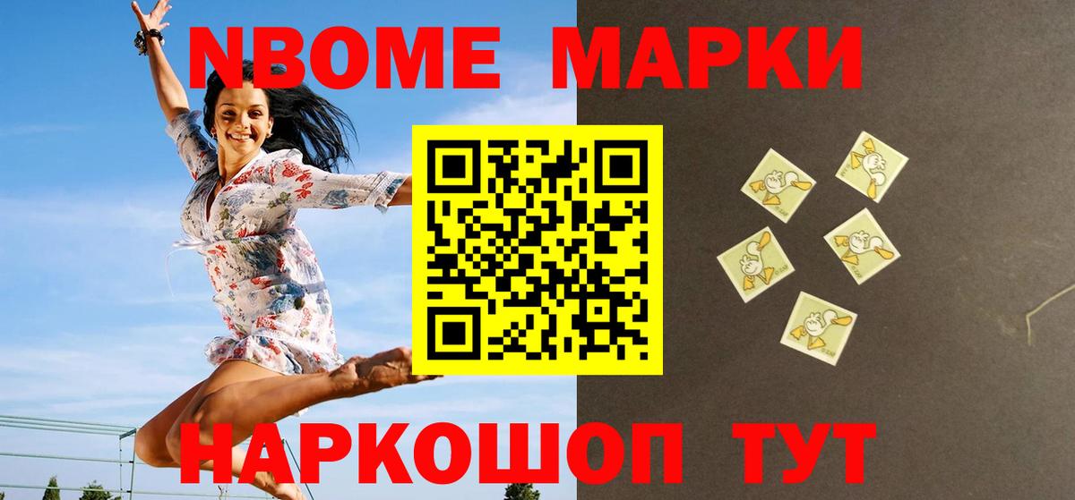 Лсд 25 экстази ecstasy Кстово
