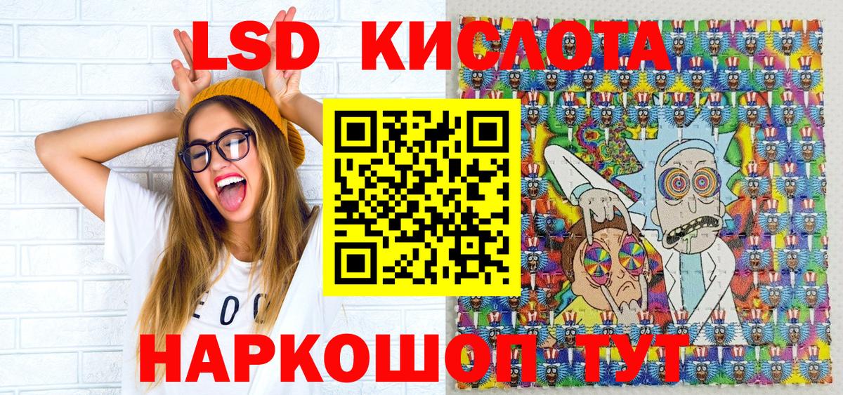 Марки N-bome  Марки NBOMe 1,5мг  Кстово  Вход с VPN  Марки NBOMe 1,5мг 