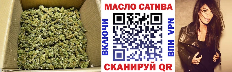 OMG как войти  Кстово  ТГК вейп 